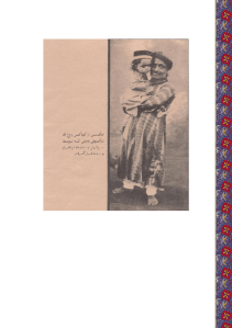 varesse_molke_kian-pdf-03