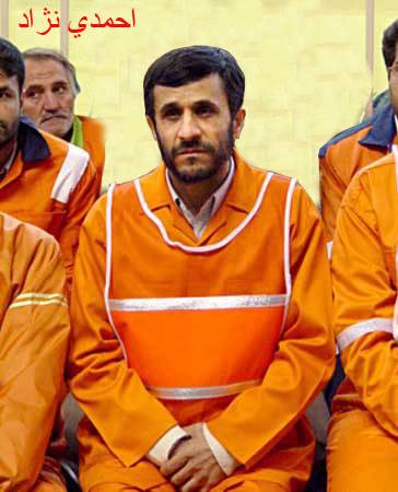 agar_enghelab_nemishod1