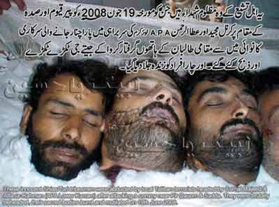 pakistan_shia_sunni_violence03